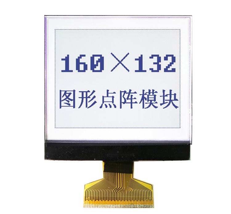 160x132 Graphic LCD Display Parallel Interface