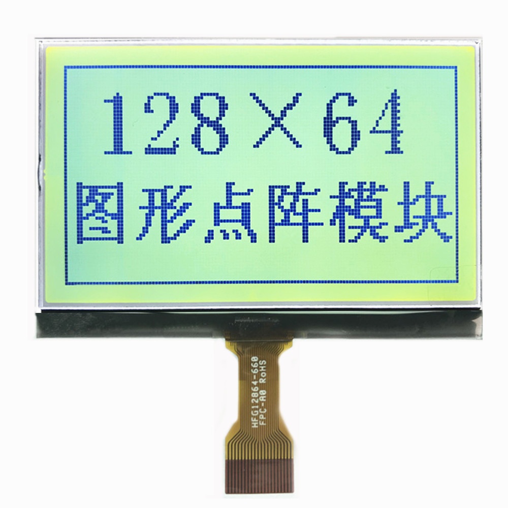 128x64 Graphic LCD Display STN Y-G Color