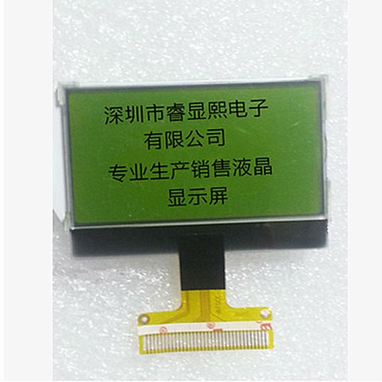 128X64 Dot matrix monochrome LCD display screen STN 10PIN For Walkie-talkie