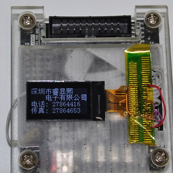 0.96 inch 128X64 Mono Custom small size LCD display module DFSTN for e-cigs
