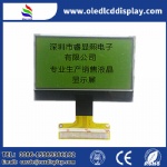 128X64 Dot matrix monochrome LCD display screen STN 10PIN For Walkie-talkie