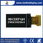 0.96 inch 128X64 Mono Custom small size LCD display module DFSTN for e-cigs