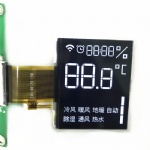 Custom VA Segment LCD Display White On Black